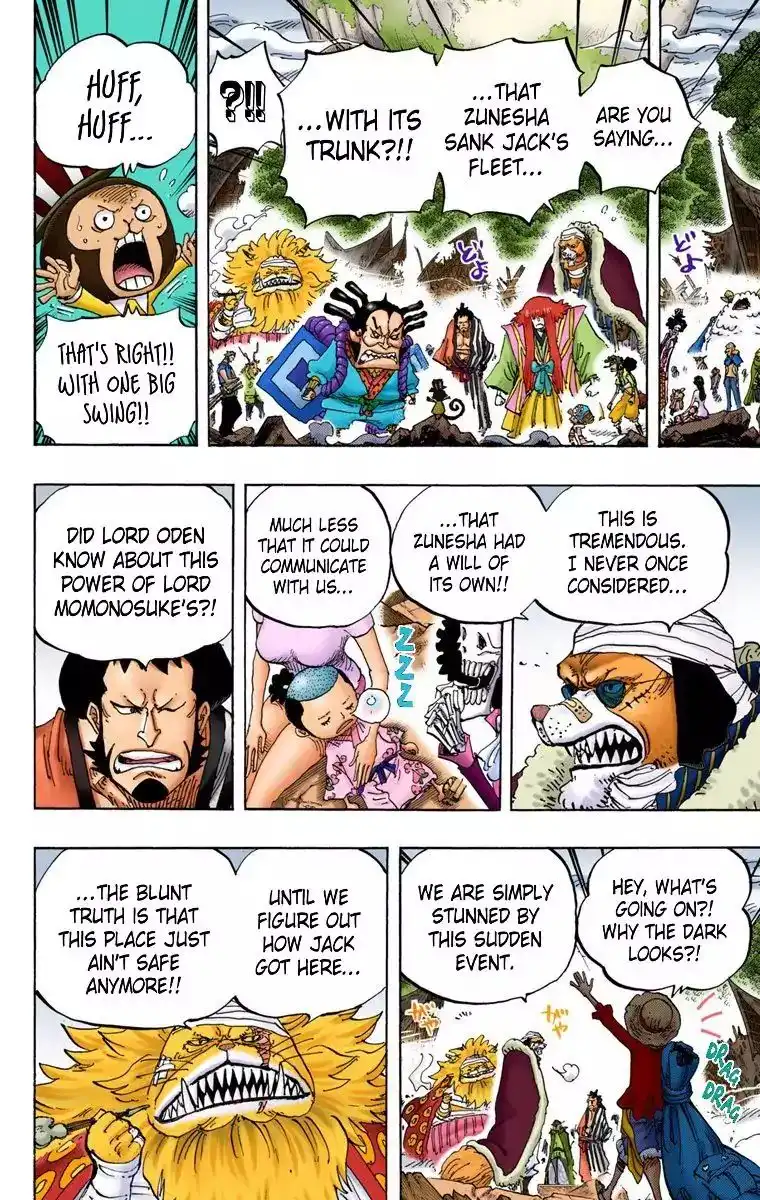 One Piece - Digital Colored Comics Chapter 821 17